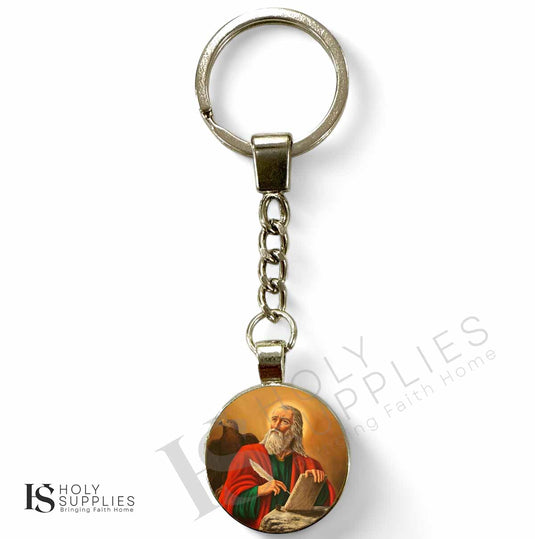 St John the Beloved Keychain image 0